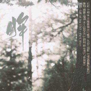 找得着北