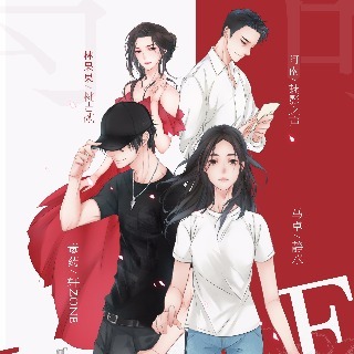 離歌
