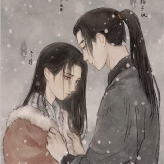 心魔