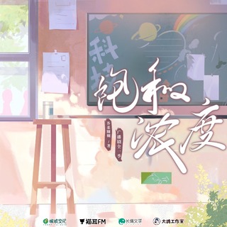 饱和浓度