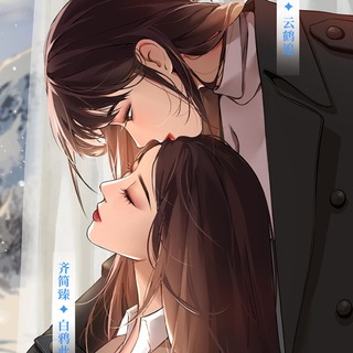 脱敏期