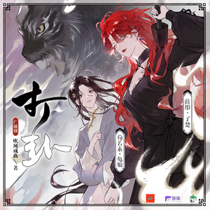 打卦