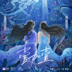 一加一