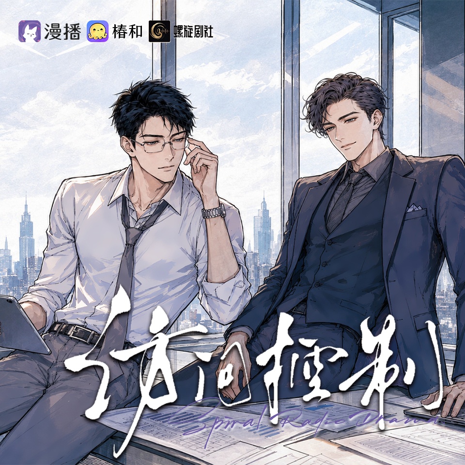 访问控制
