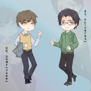 离开以后