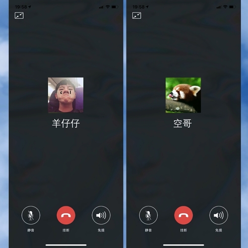 CV公佈第二彈 - 定海浮生錄 第一季