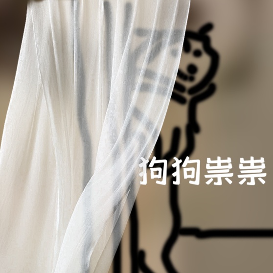 【一些荀荀迫切想銷燬的物料】收紙殼子嘞~ - 穿書後我狗狗祟祟活着