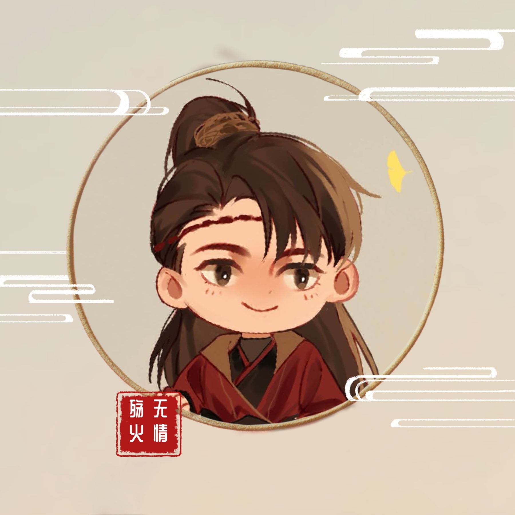 遊戲角色音 · 殤火無情 - 就等你上線了·第一季