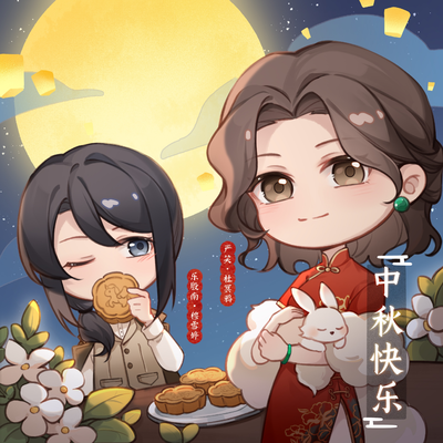 第九期 - 有毒