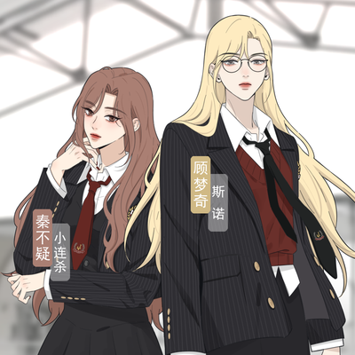 奇疑预告 - 人间百里锦