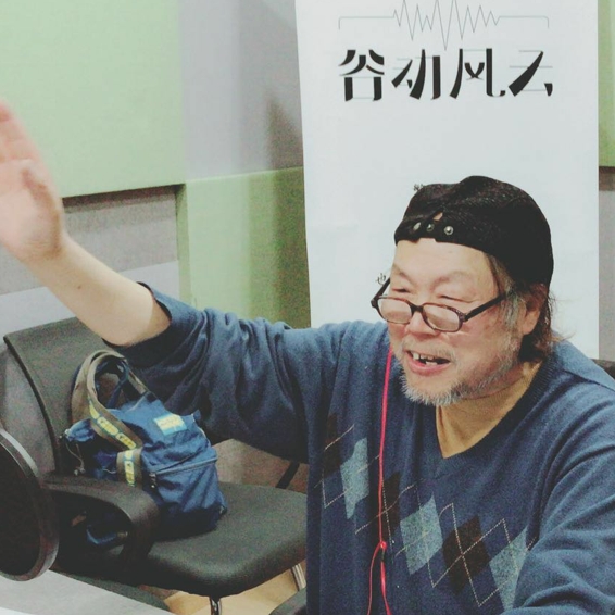 郭政建