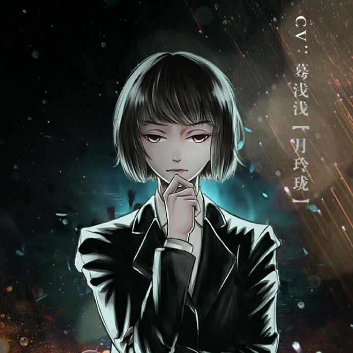 驀淺淺