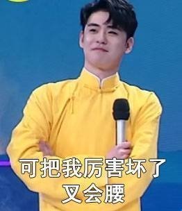 我翻車啦