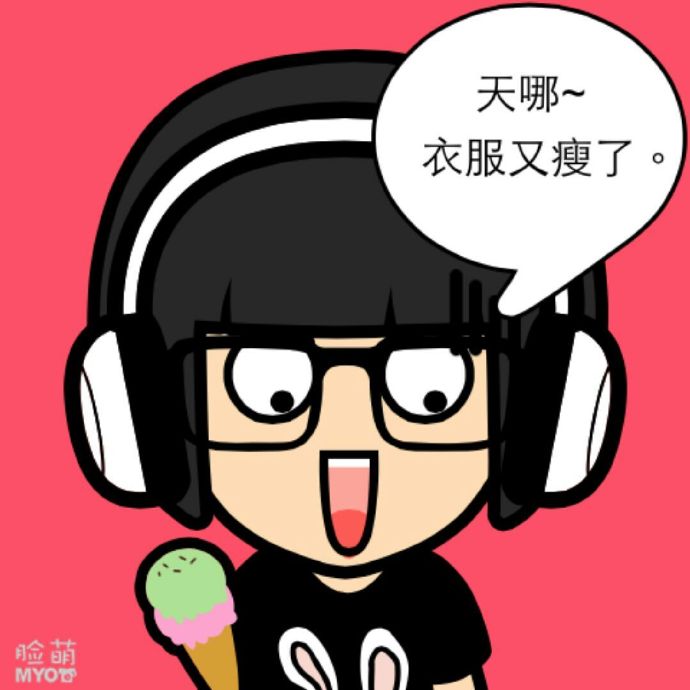 源筱泠