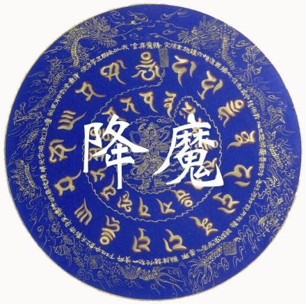 袁銘喆