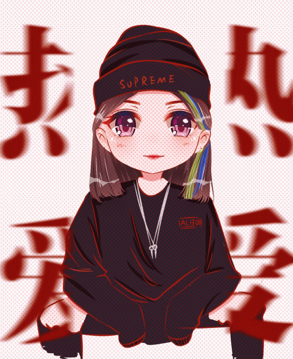 阿步