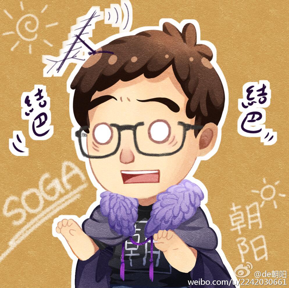 朝陽