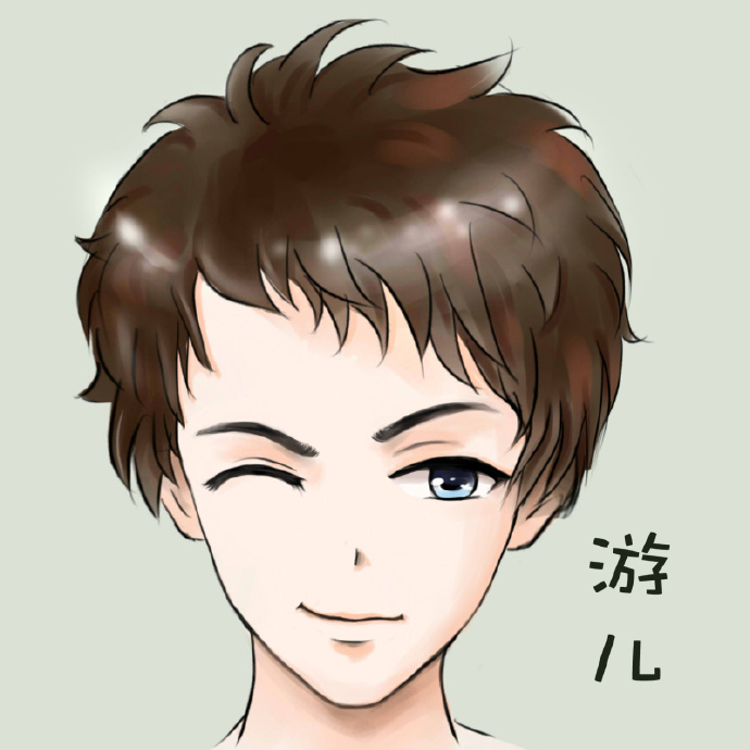 无情游