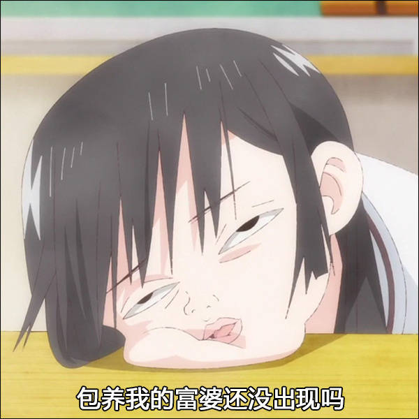 武熊悠山