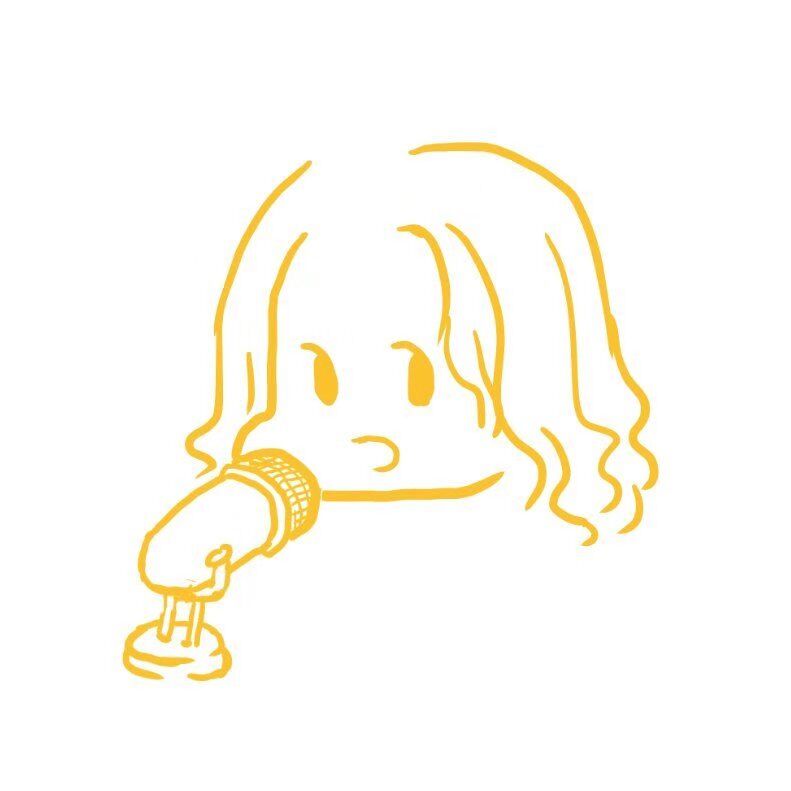 柰珣