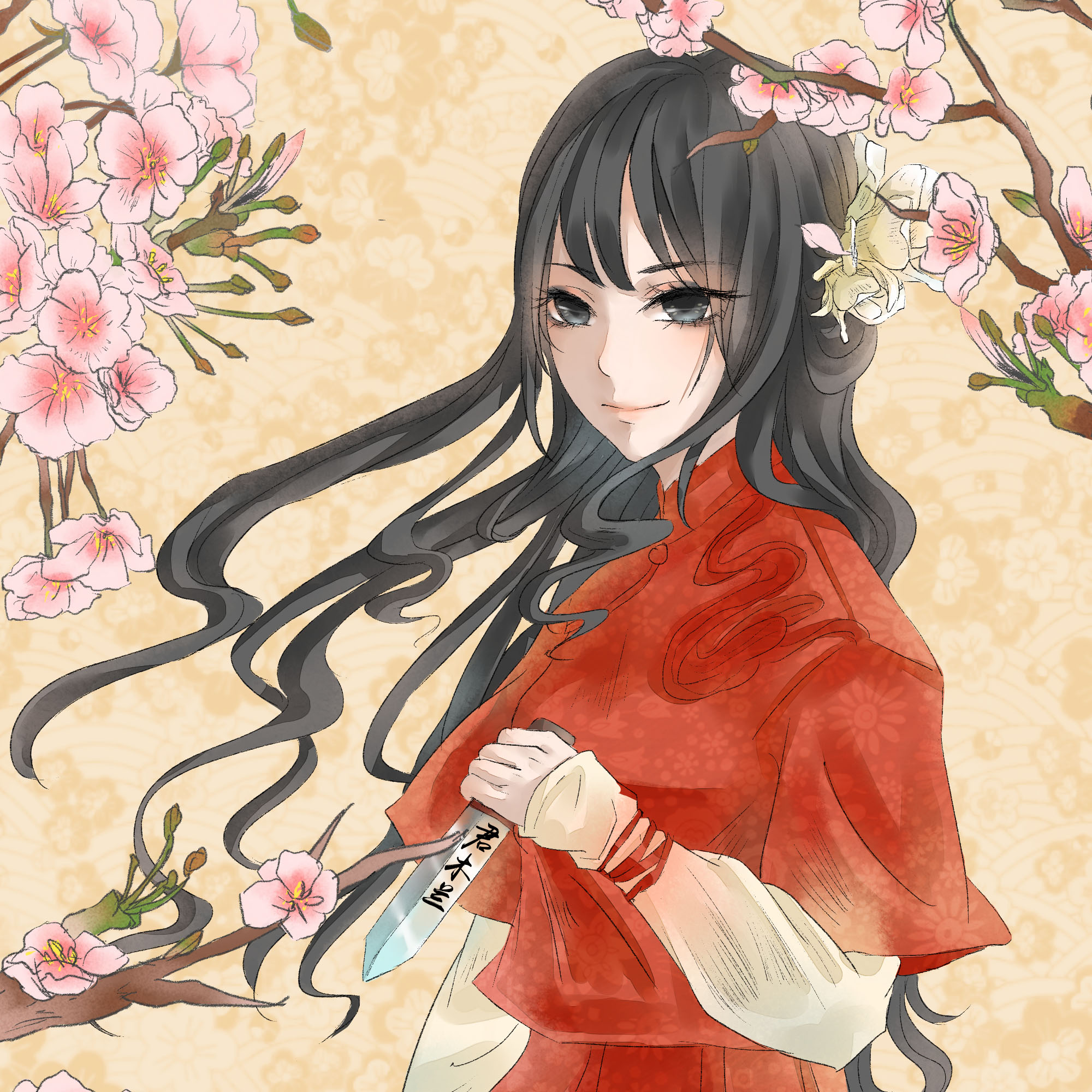 君木兰
