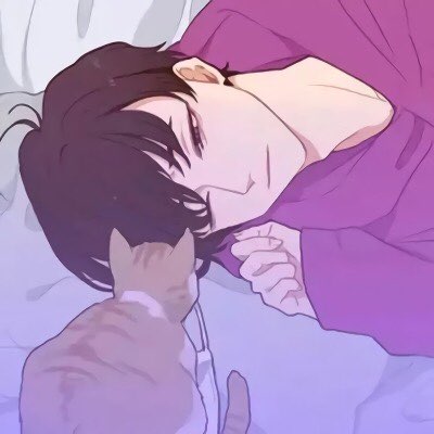 一個有真