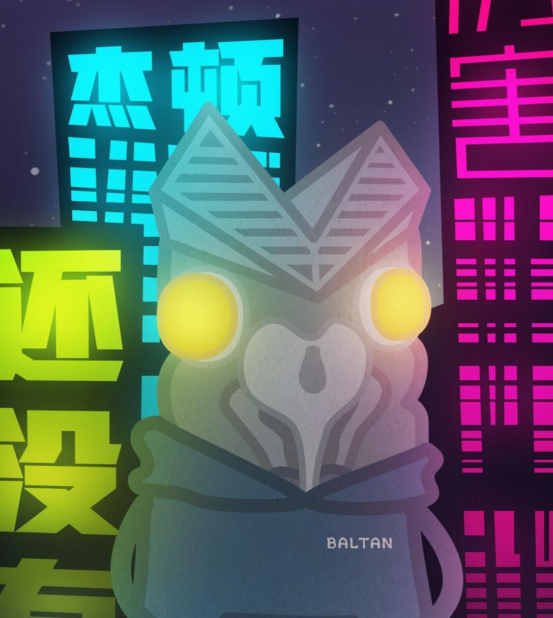 小趙今天也還是萌新