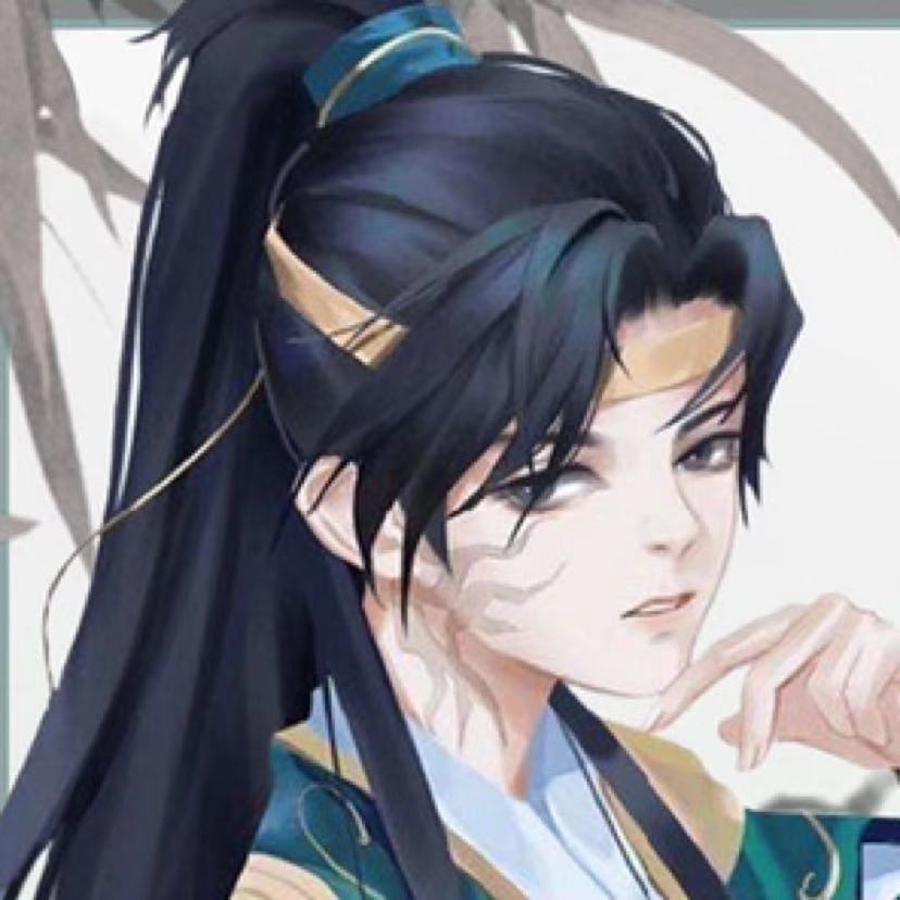 玄暉