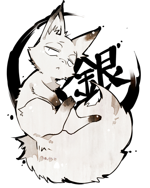 晨无