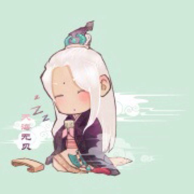 天海无贝