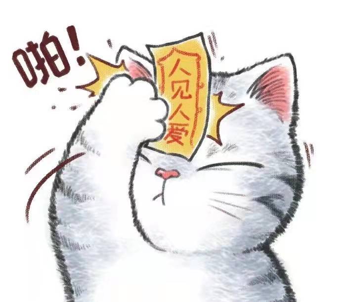 阿風