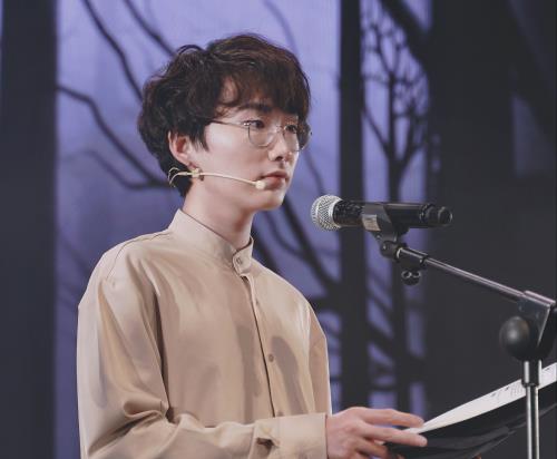李翰林