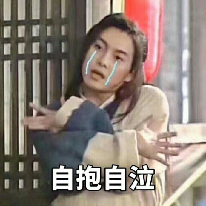 玄夜訣