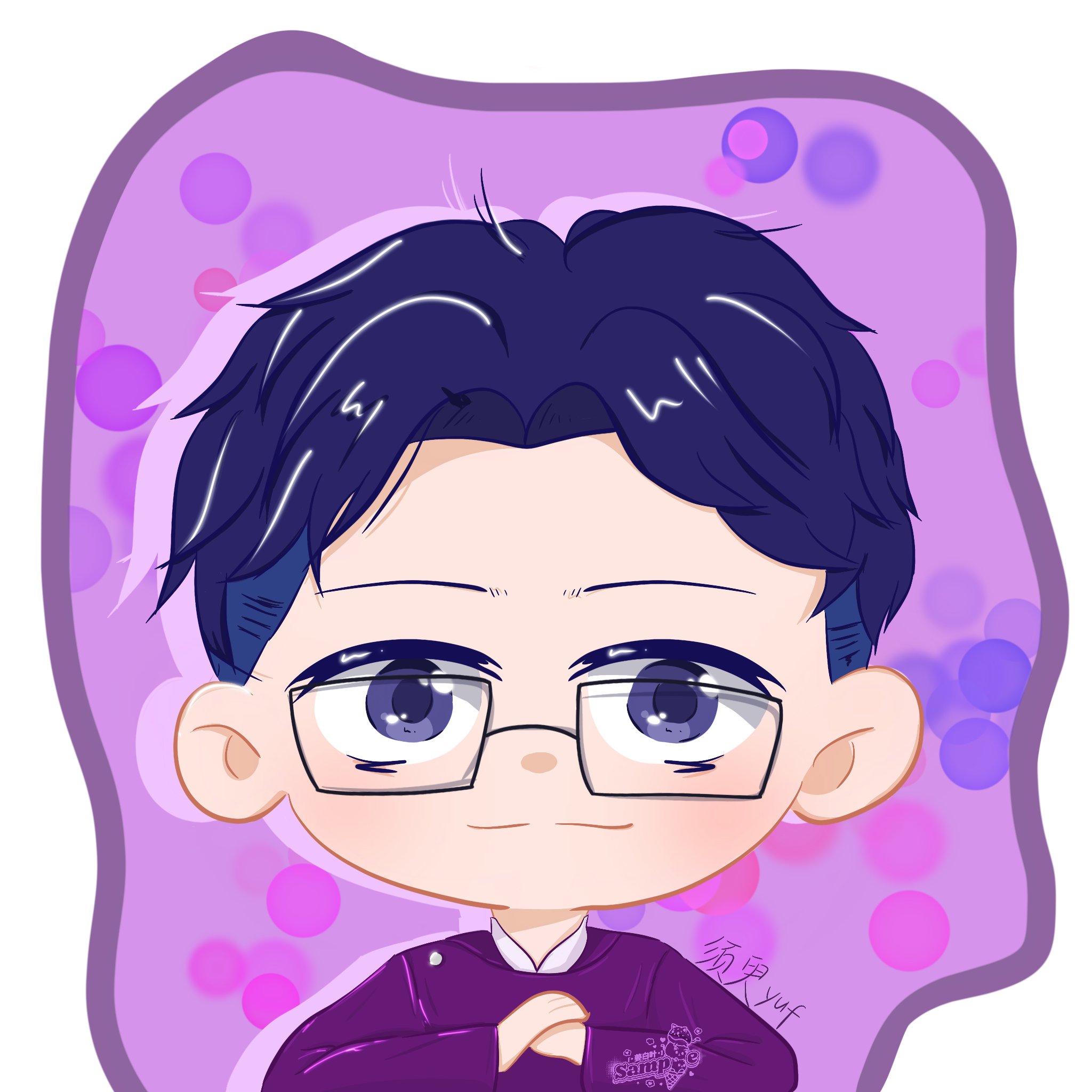 须臾yuf