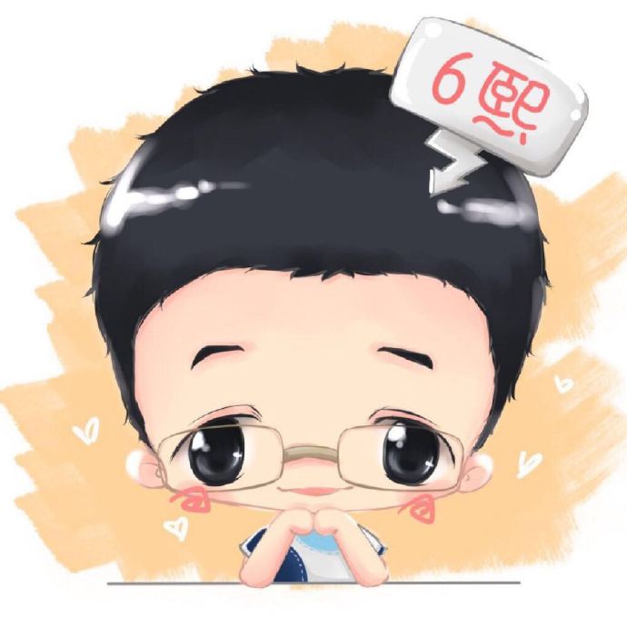 6熙