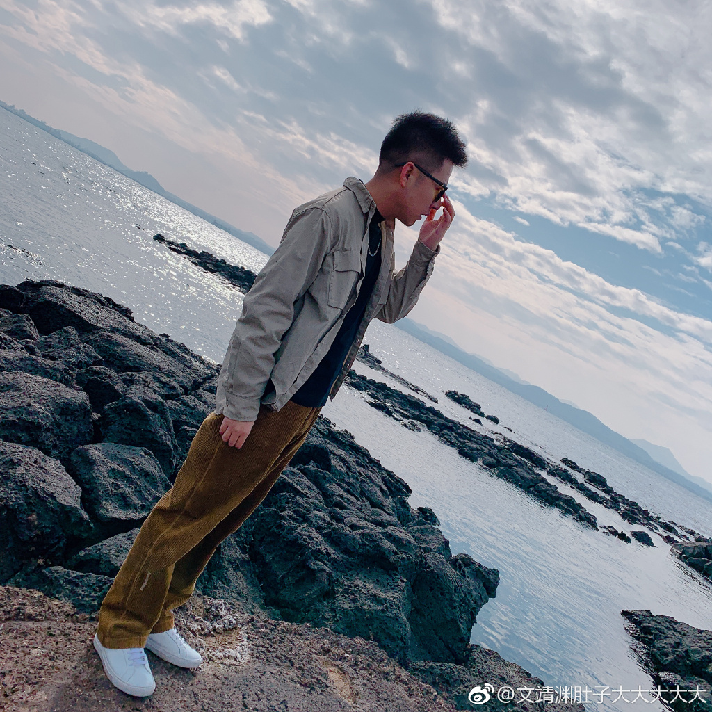 文靖淵