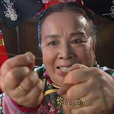 青玉案
