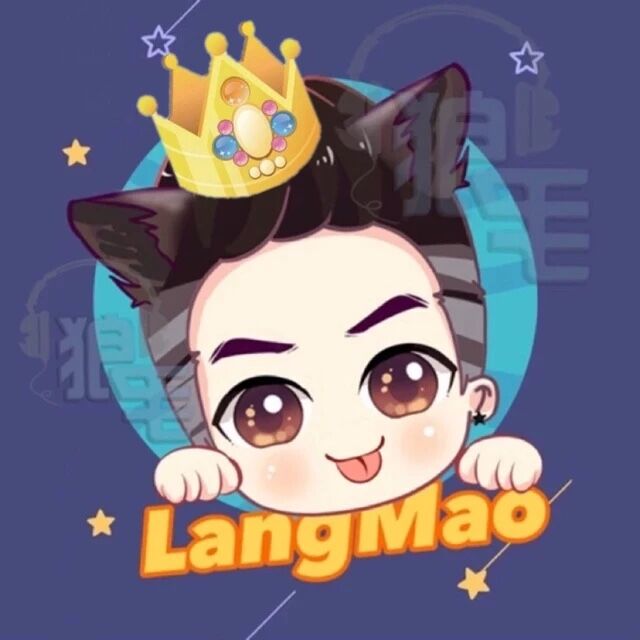狼毛