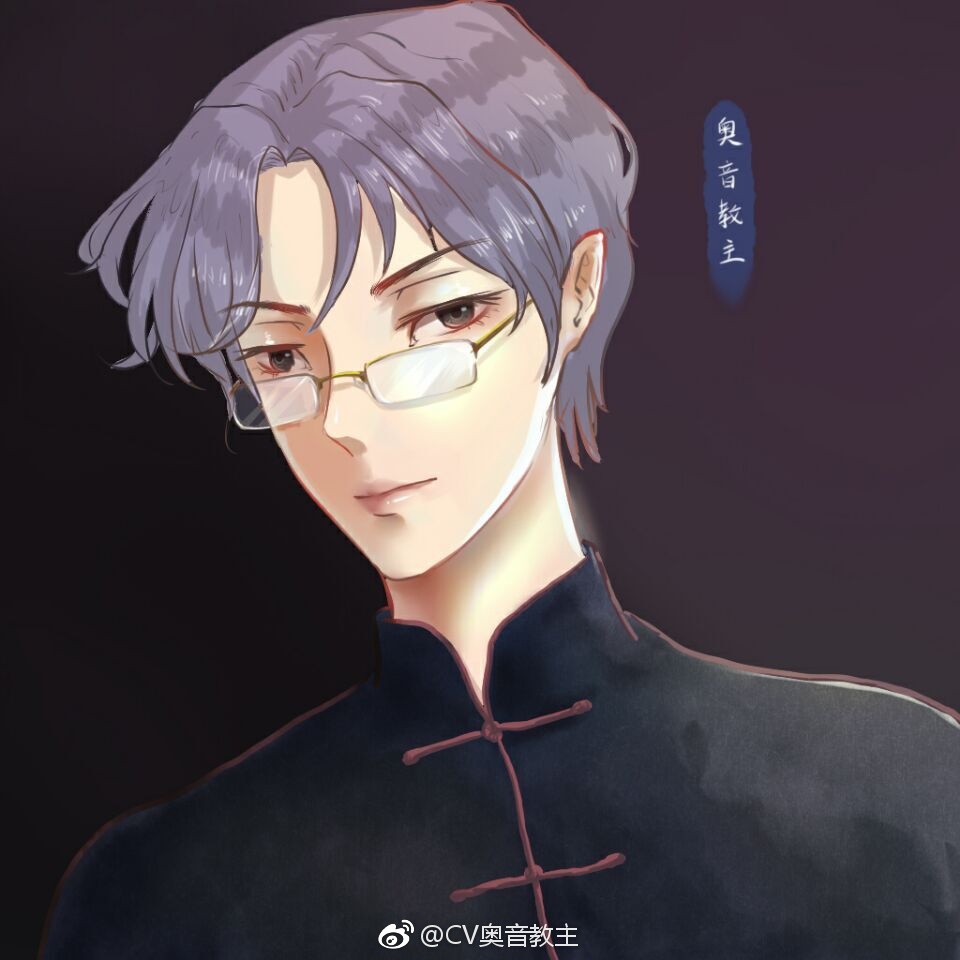 奥音教主