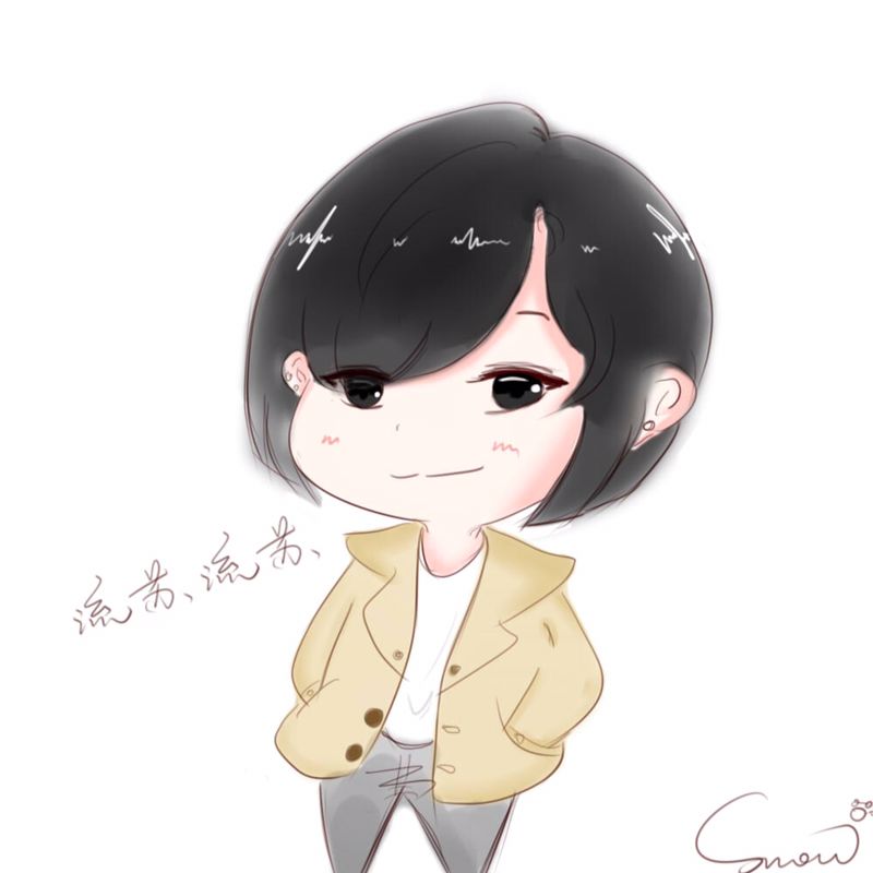流蘇流蘇