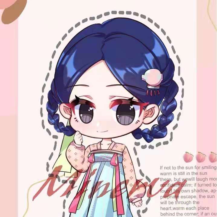 月末塵