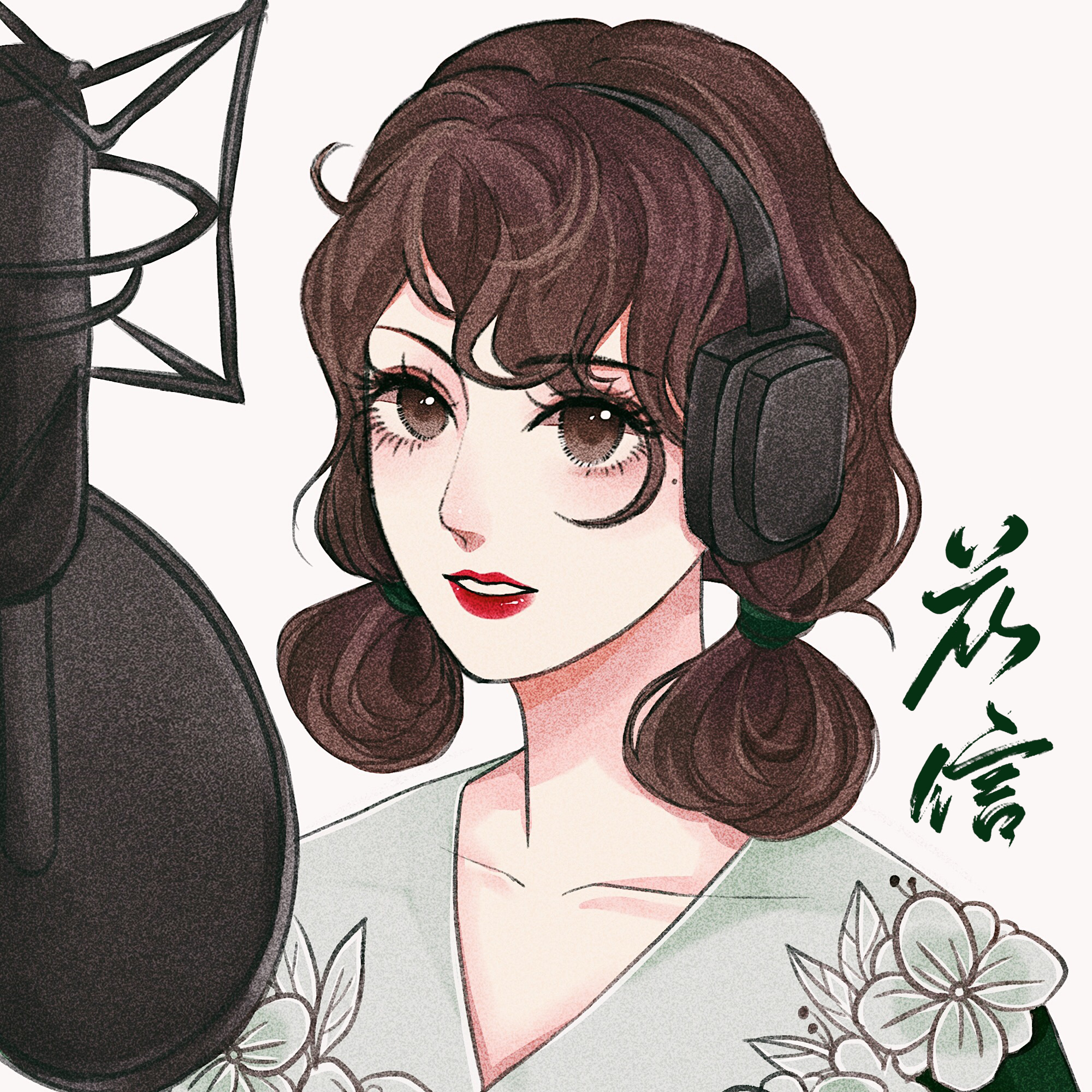 花信