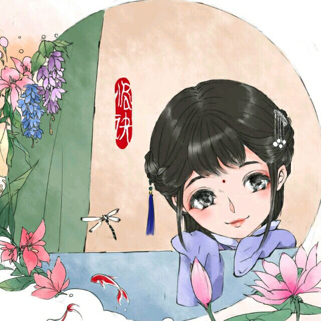 恪訣