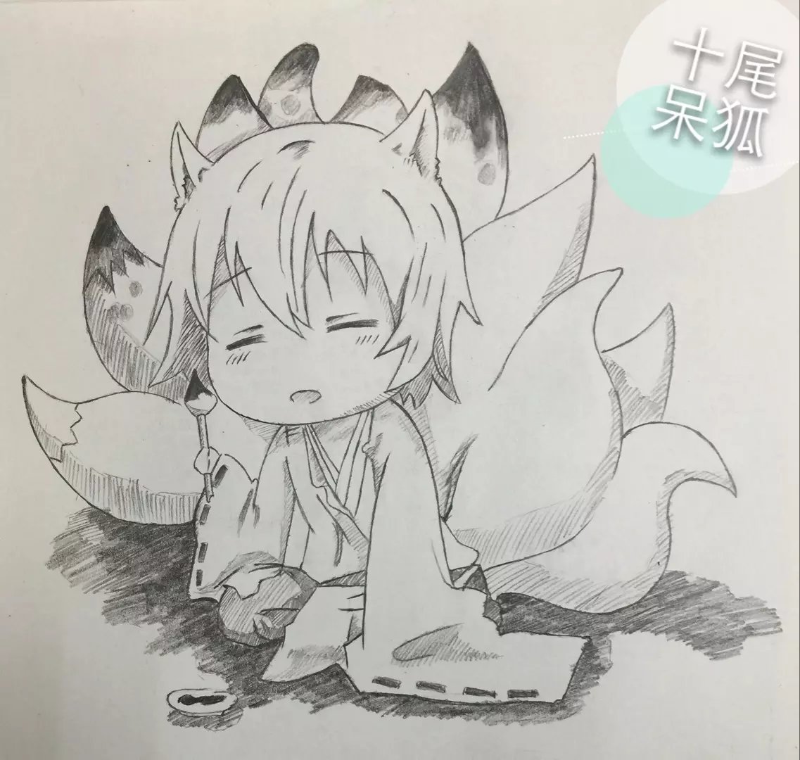 七夜Mors