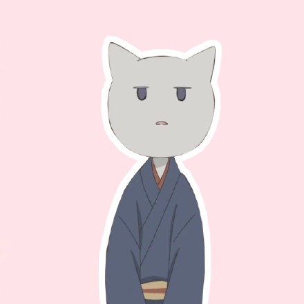 天天