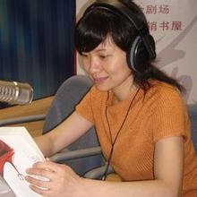 楊晨