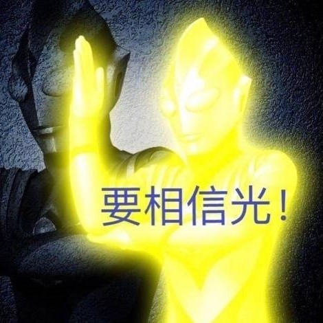 OCIR·字幕組