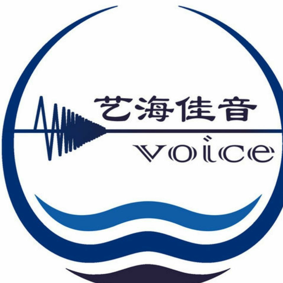 藝海佳音