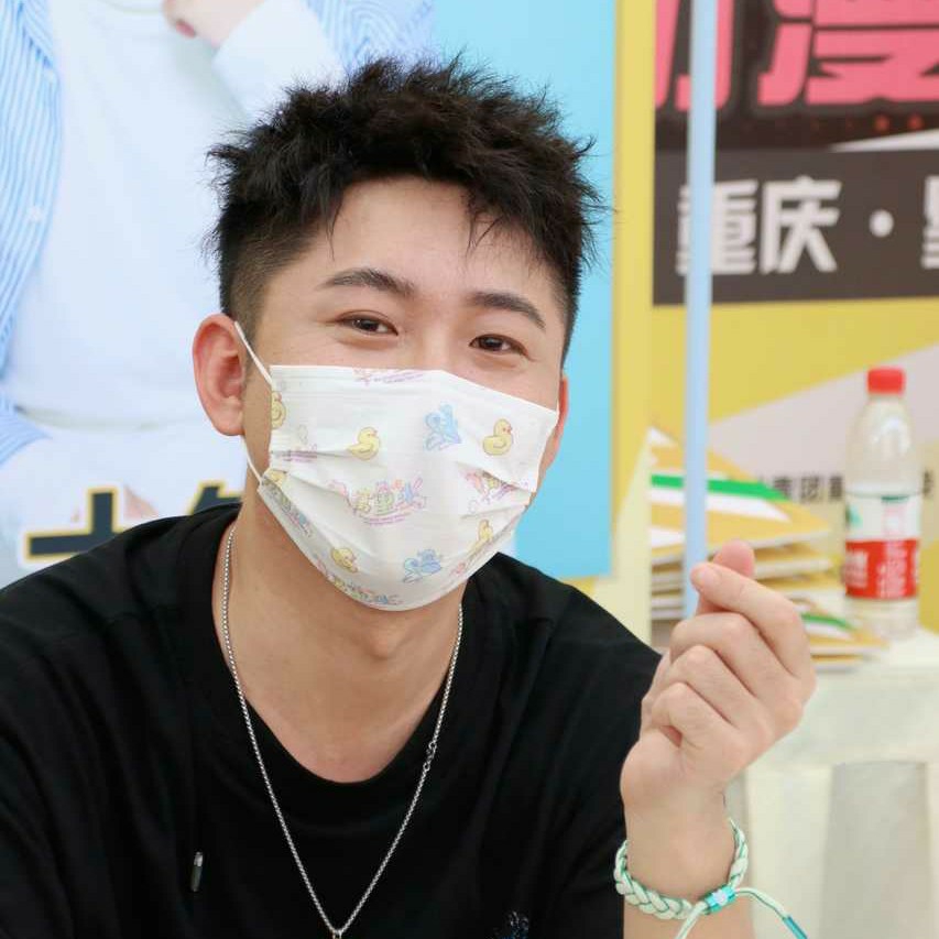 大鲲er