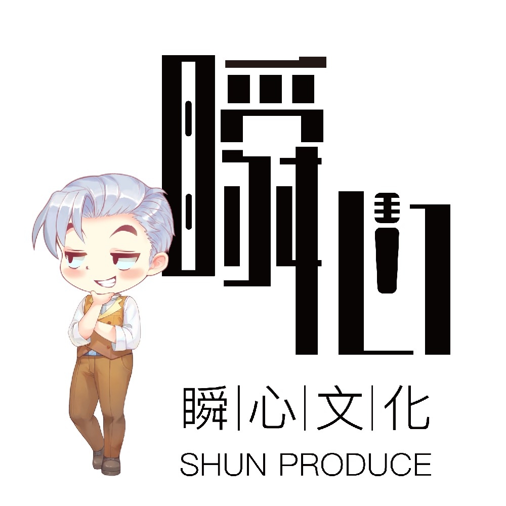 瞬心文化
